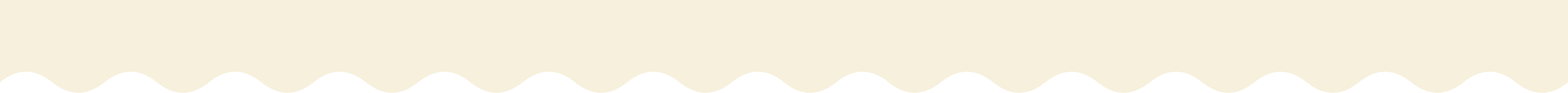 path_creme